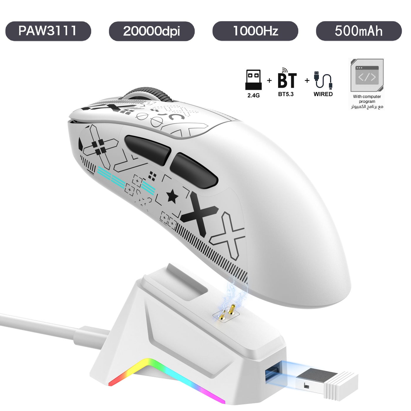 Superlight Wireless Gaming Mouse, PixArt PAW3311 Sensor, Magnetic Charging Dock, 20000DPI/1000Hz Macro Programming Gaming Mice with Grip Tape, BT/2.4Ghz/Wired Tri-mode Anti Slip, Programmable Buttons Wireless Mice/Wirelss Mouse For Gamer/Win/Xbox/PS/Mac/Pc (White)